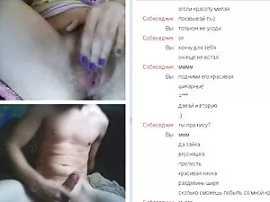 Esfregando e quero v ...